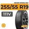 Nexen Nfera RU1 255/55 R19 111V