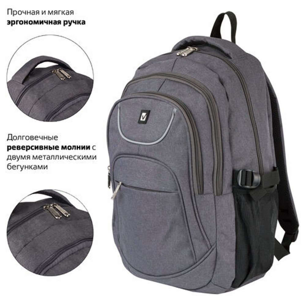 Рюкзак BRAUBERG для старших классов/студентов/молодежи, "Осень", 30 литров, 46х34х18 см, 225518