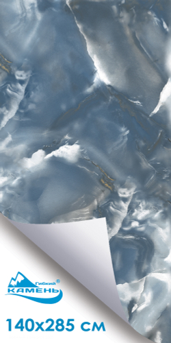 Диссет Бази