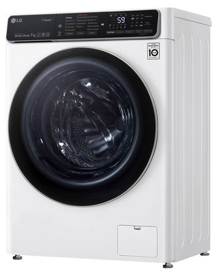 Стиральная машина LG AI DD F2T9HS9W