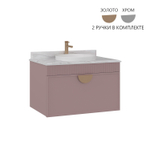 Тумба с раковиной ORKA Molino 80 подвесная, розовый матовый, 2 ручки в комплекте золото и хром