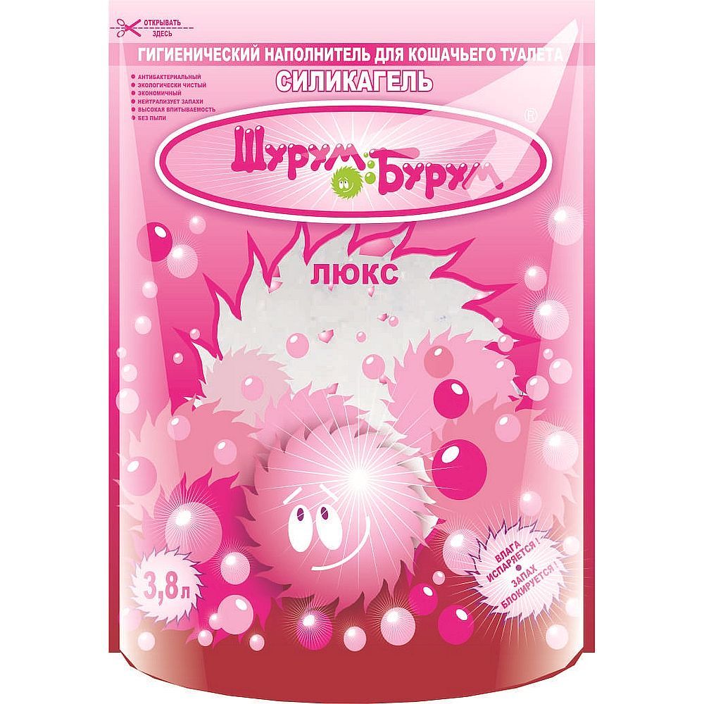 Наполнитель Шурум-Бурум Люкс для кошачьего туалета силикагелевый, пакет 3,8л