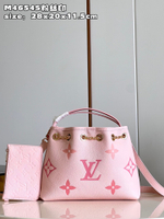 Louis Vuitton Summer Bundle