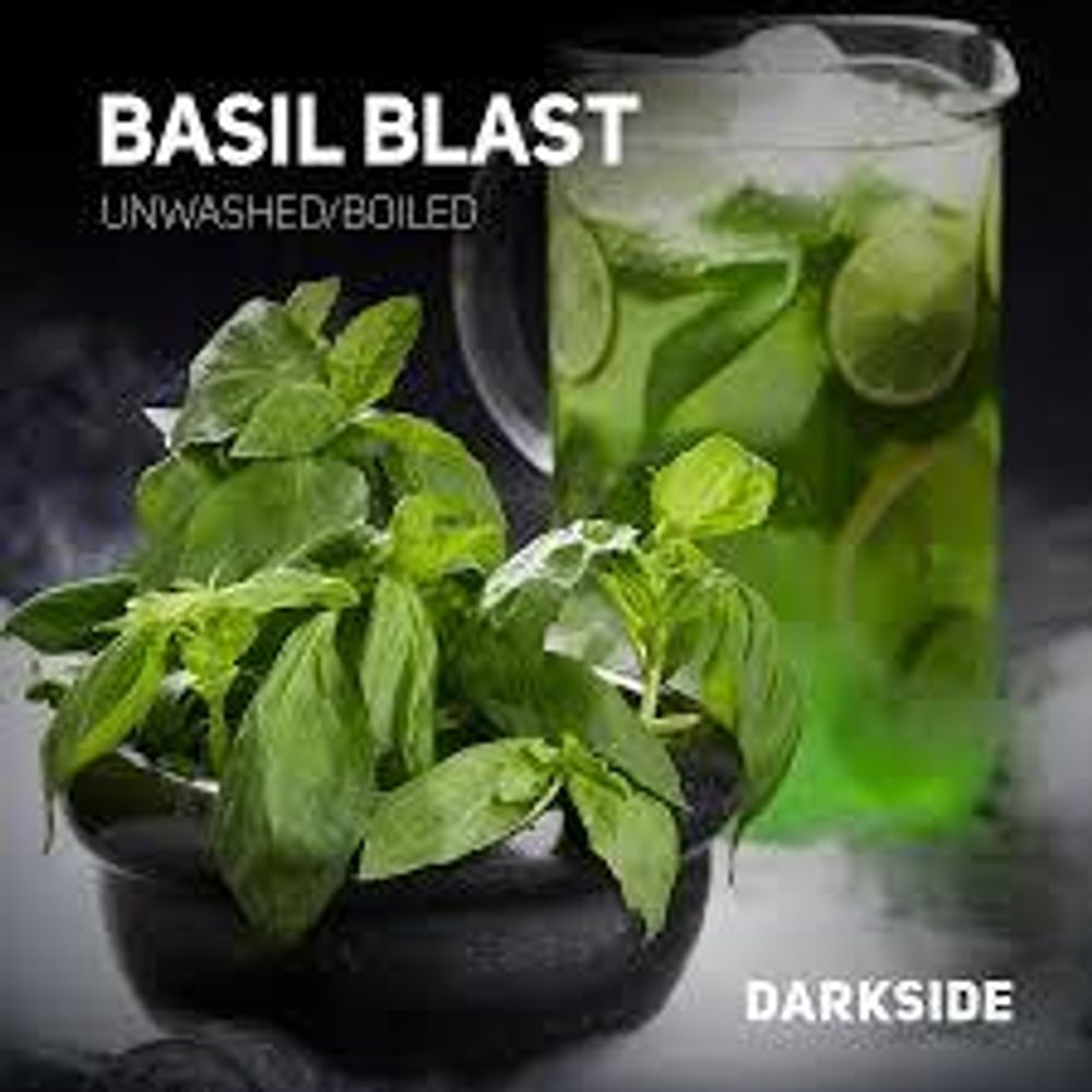 DarkSide Core Basil Blast (Базилик) 250г