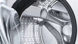 Стиральная машина Bosch WAXH8G0LSN