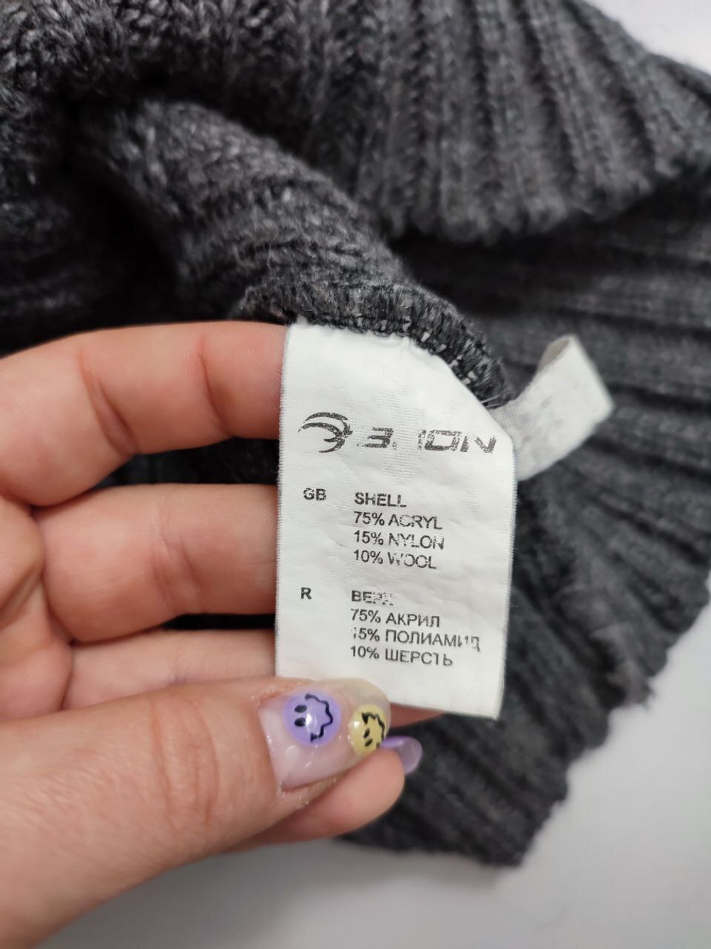 Джемпер красивого цвета 42/44 размер