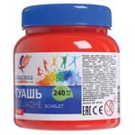 Гуашь художественная 1 шт. ЛУЧ "Классика", 240 мл, алая, 30С 1814-08