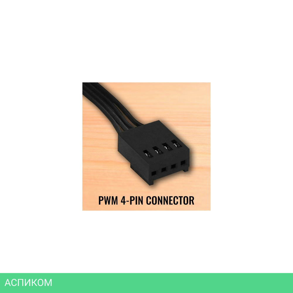 Кулер для корпуса Aerocool Frost 12 PWM FRGB (ACF3-FS01110.11)