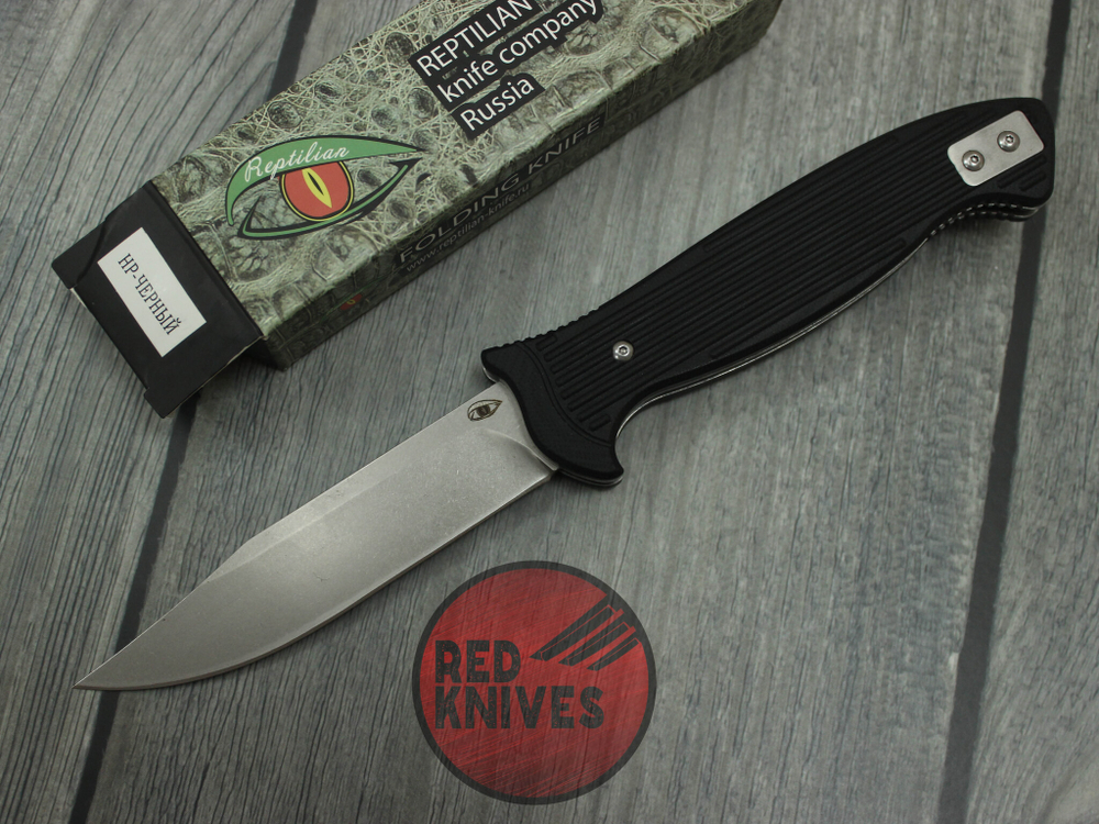 Нож складной Reptilian-"НР"