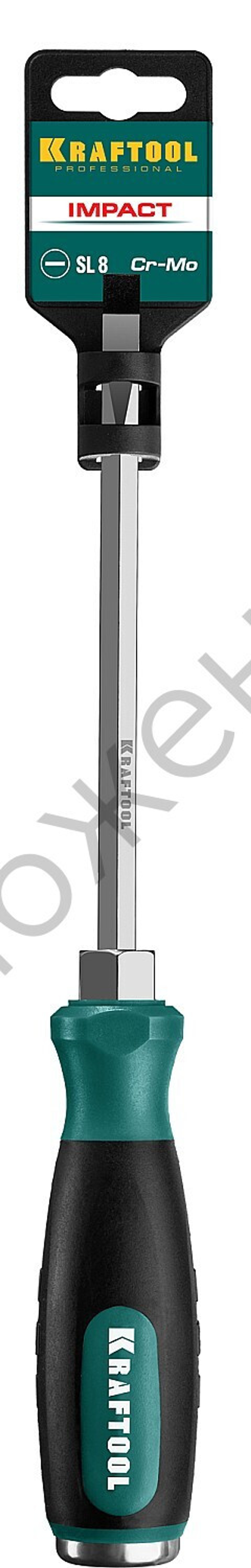 KRAFTOOL IMPACT SL 8, Ударная отвертка (250033-8)