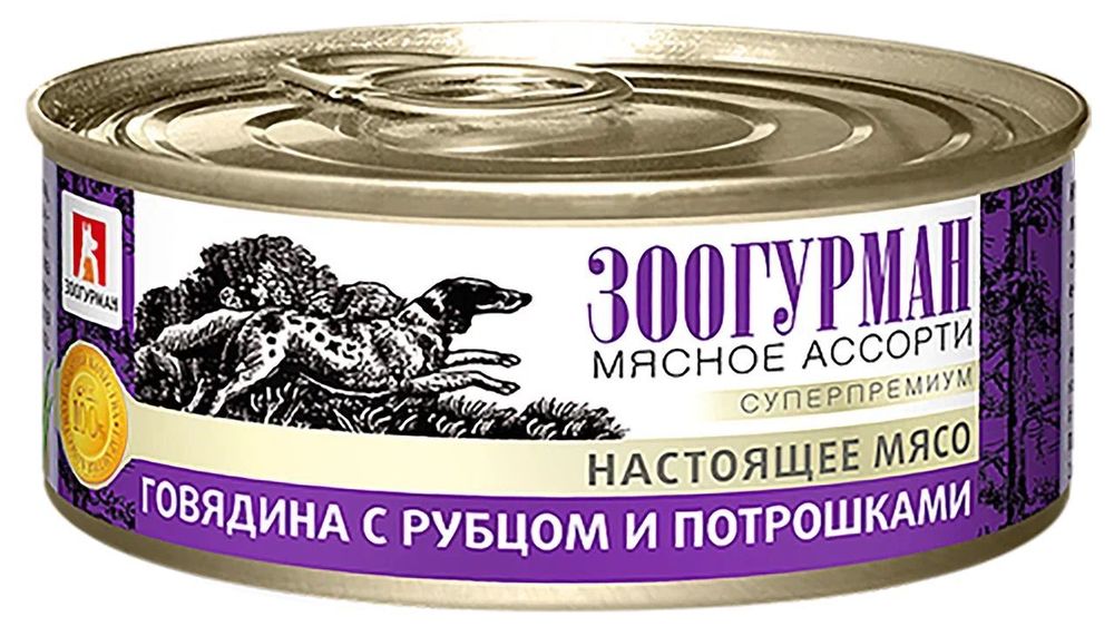 Зоогурман &quot;Мясное ассорти&quot; влажный корм для собак говядина с рубцом и потрошками 100 г