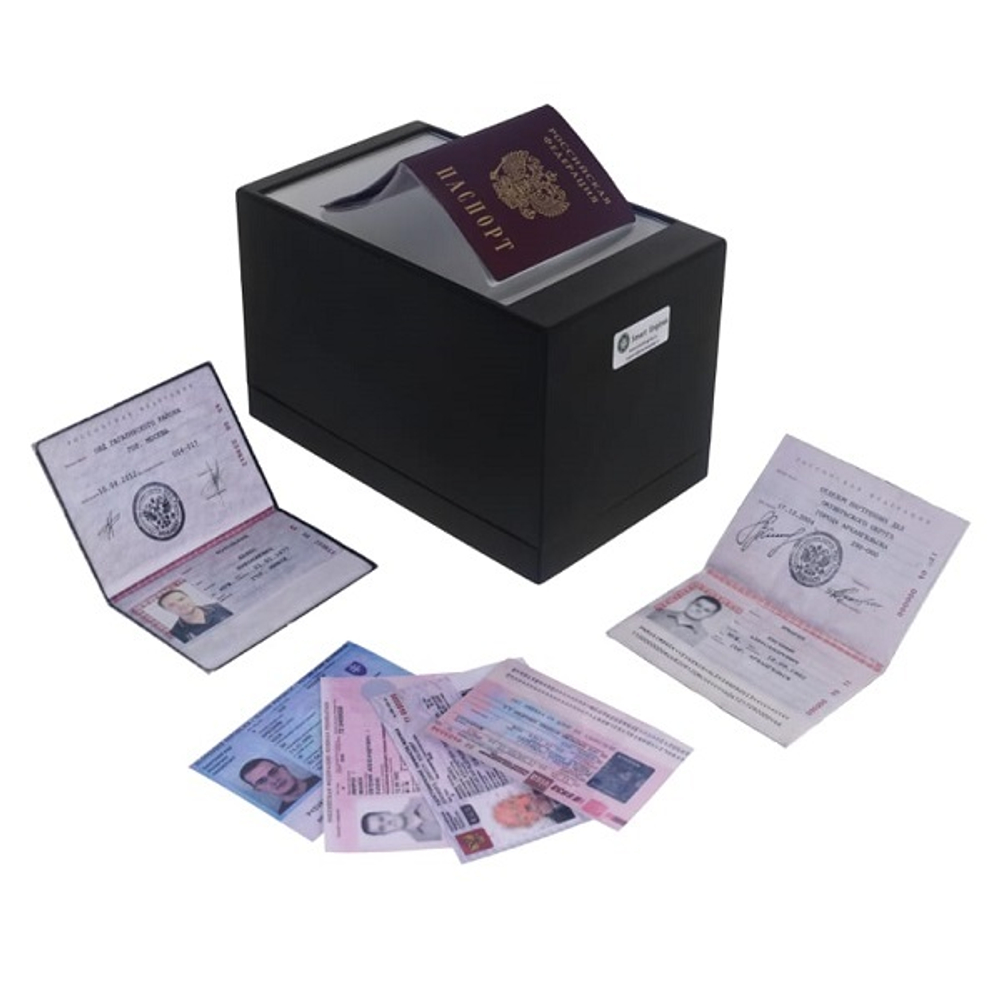 Сканер документов Smart PassportBox ver. 2.0 купить онлайн в интернет магазине