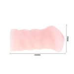 Мастурбатор с вибрацией Сладкая Акими (Цвет: телесный)