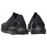 Кроссовки Adidas Nemeziz, CG3657