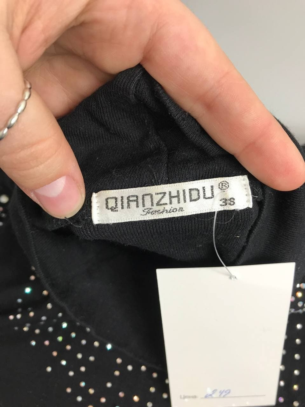 Блузка с ажурными вставками 44 размер