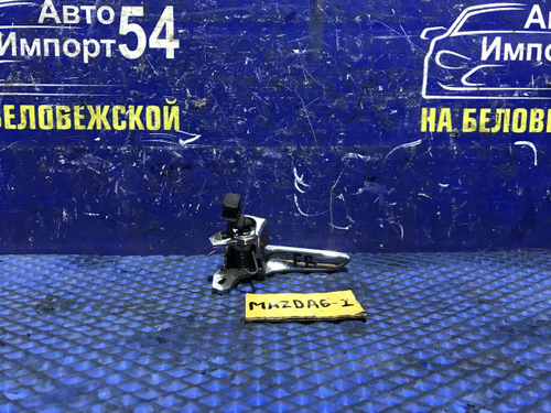 Ручка двери передней правой салонная MAZDA MAZDA6 2003