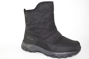 Дутики мужские зимние 2328-4