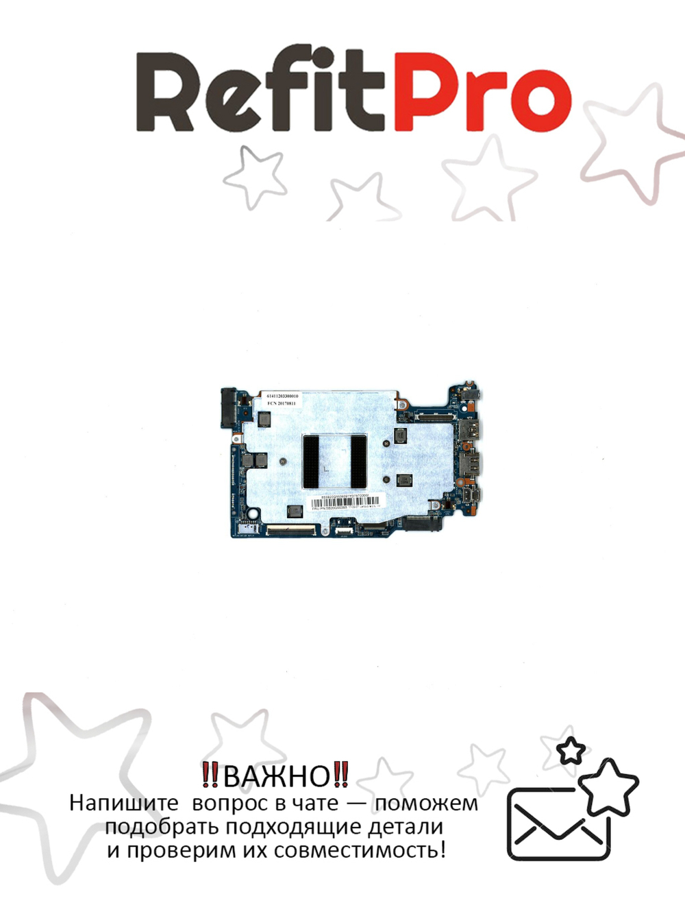 Материнская плата для ноутбука Lenovo ideapad 20S-11IAP N4200 NOK UMA 4G (5B20Q55393), оригинал