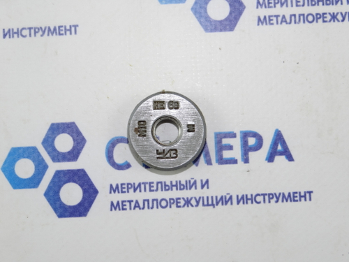 Калибр-кольцо М10 6е НЕ ЧИЗ
