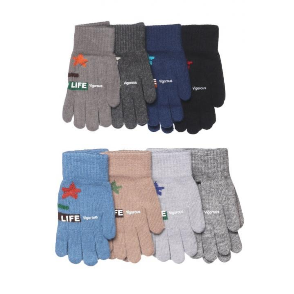 Перчатки детские (мальчик) с-1976