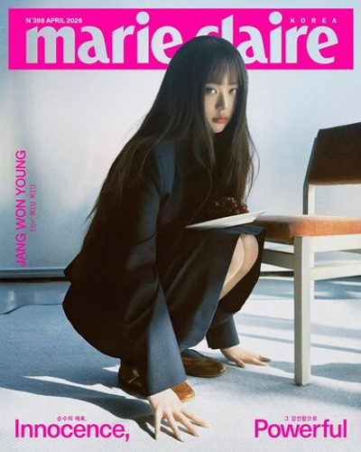 публикация marie claire - 2026.04 JANG WON YOUNG B Type