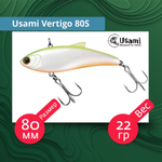 Воблер для рыбалки Usami Vertigo