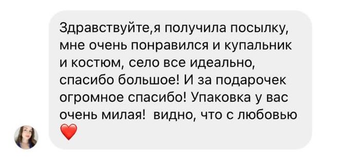 Отзывы покупателей Блок 10