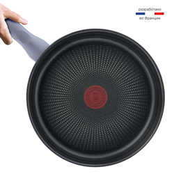 Сковорода Tefal Daily Cook 28 см G7300655