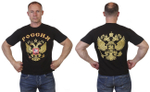 Черная футболка "Россия"