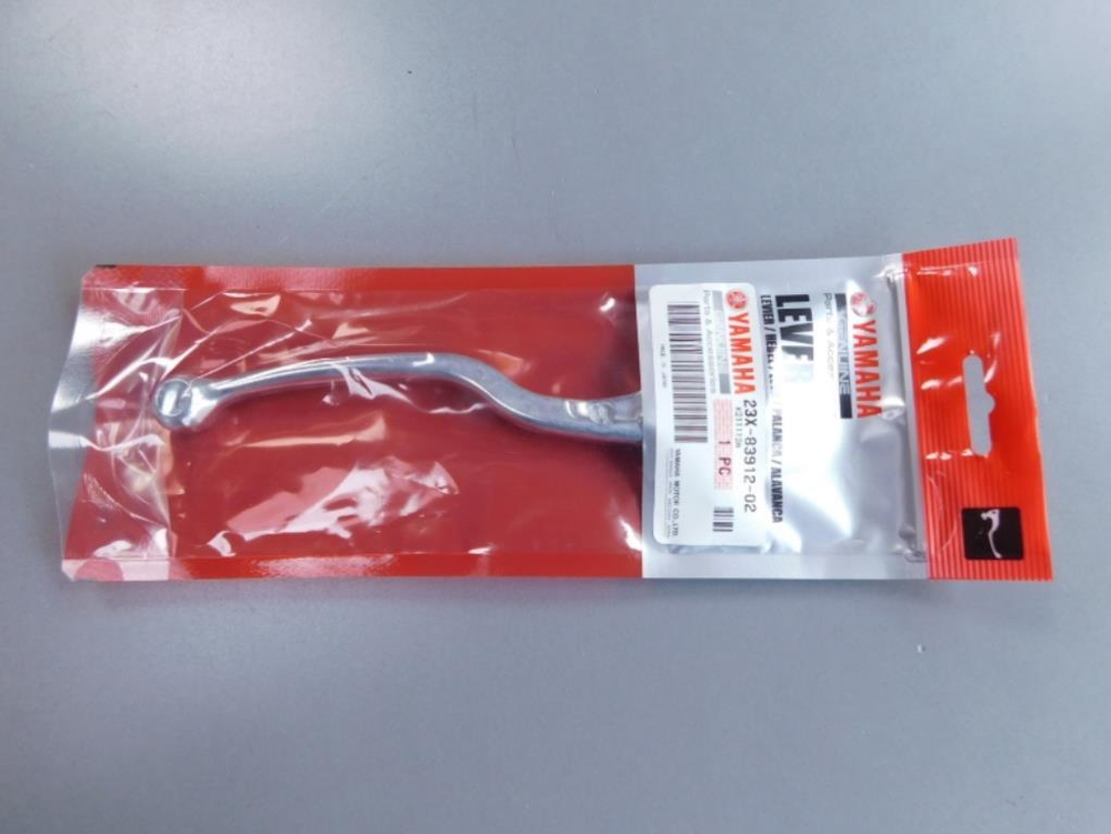 Рычаг сцепления Yamaha Serow 225 250 23X-83912-02-00