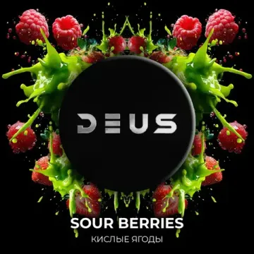 DEUS - Sour Berries (100г)