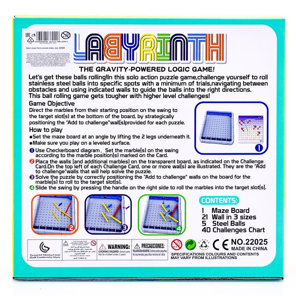 Наст.игра Логическая игра, коробка 22025