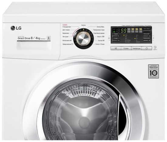 Стиральная машина LG F1496AD3