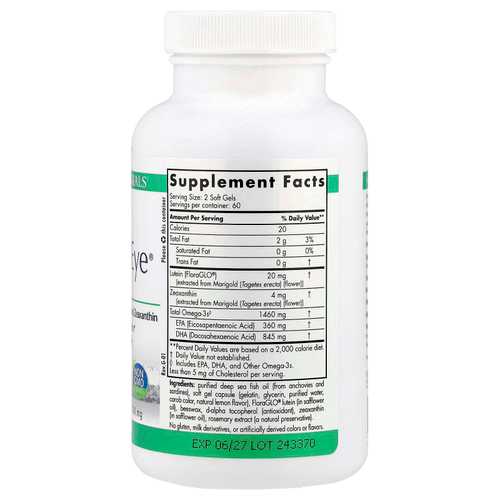 Nordic Naturals, ProDHA Eye®, 120 капсул