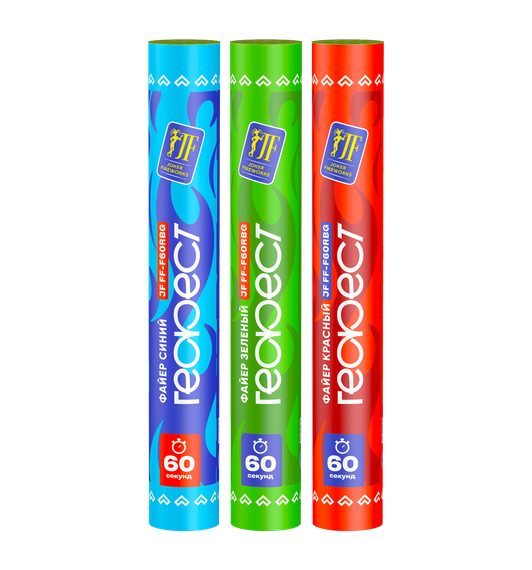 Файер &quot;Гефест 60&quot; JF FF-F60