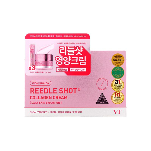 VT Cosmetics Reedle Shot Collagen Cream Set набор лифтинг ухода (крем 50 мл. + сыворотки 3 шт*6 мл.)