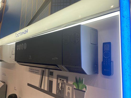 Сплит-система инверторного типа Electrolux Enterprise Super DC EACS/I-24HEN-BLACK/N8_24Y комплект