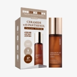 Сыворотка для лица с керамидами и пантенолом Ceramide With Panthenol Nourishing Facial Serum (50 мл)