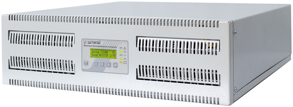Источник бесперебойного питания  Штиль SR3110L