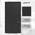 Бункер 06-зеркало Панорама белый софт