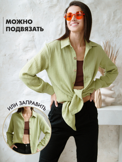 Женская муслиновая удлиненная рубашка светло-зеленая