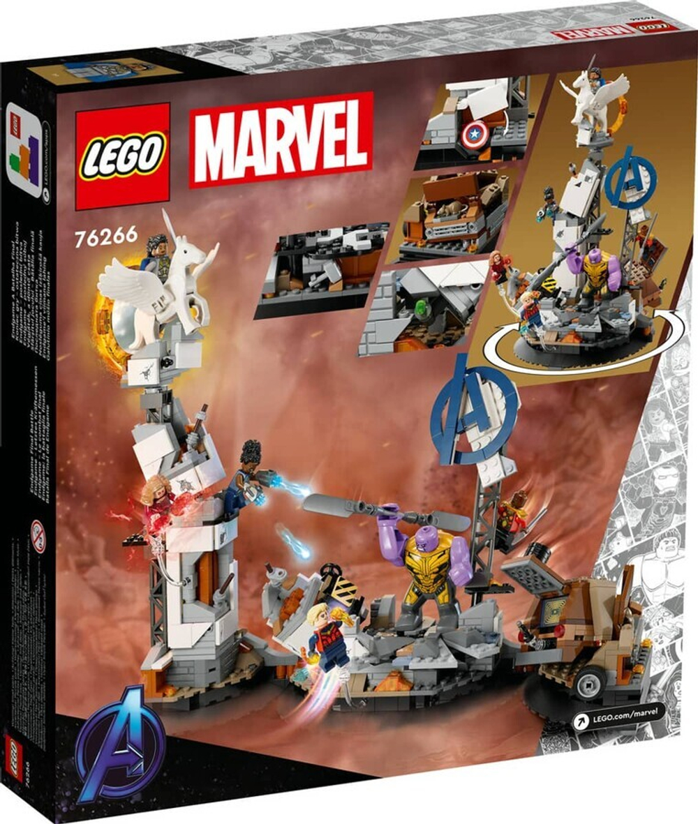 Конструктор LEGO Marvel 76266 Мстители: финальная битва