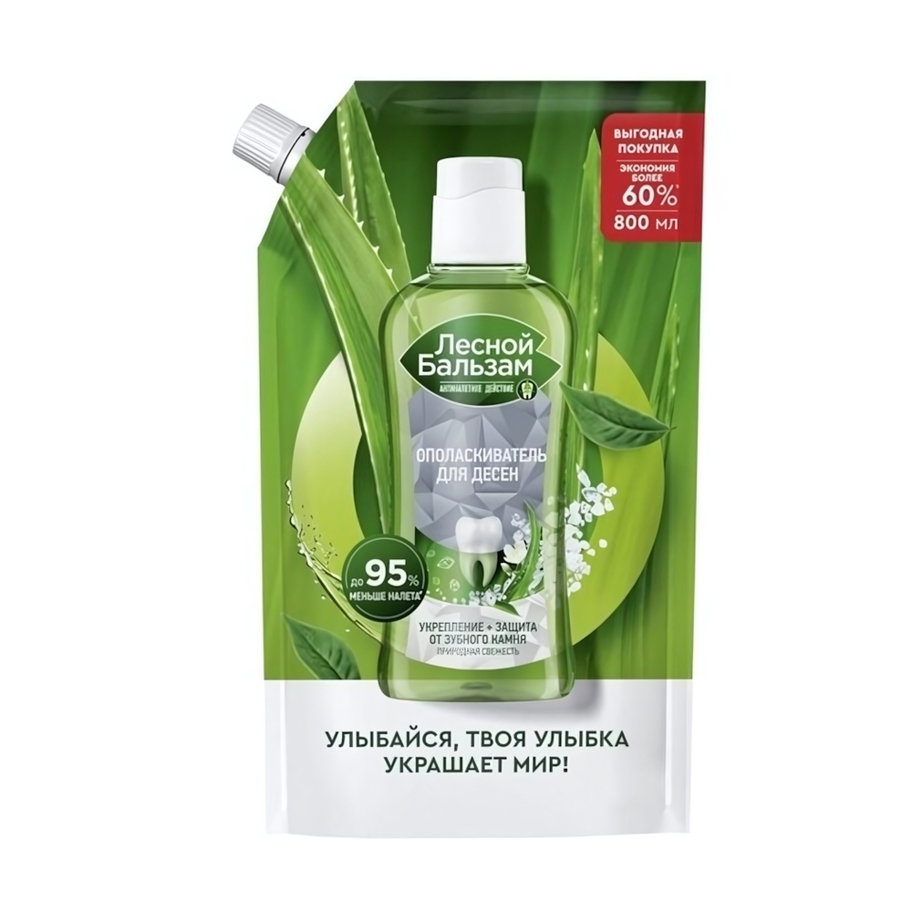 Ополаскиватель для полости рта ЛЕСНОЙ БАЛЬЗАМ кора дуба 400 мл. дой пак