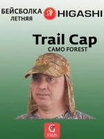 Бейсболка для рыбалки и охоты Trail Cap (camo forest)