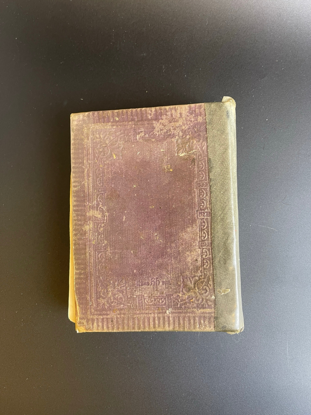 Новый завет 1909 год Господа Нашего Иисуса Христа. Синодальная типография.