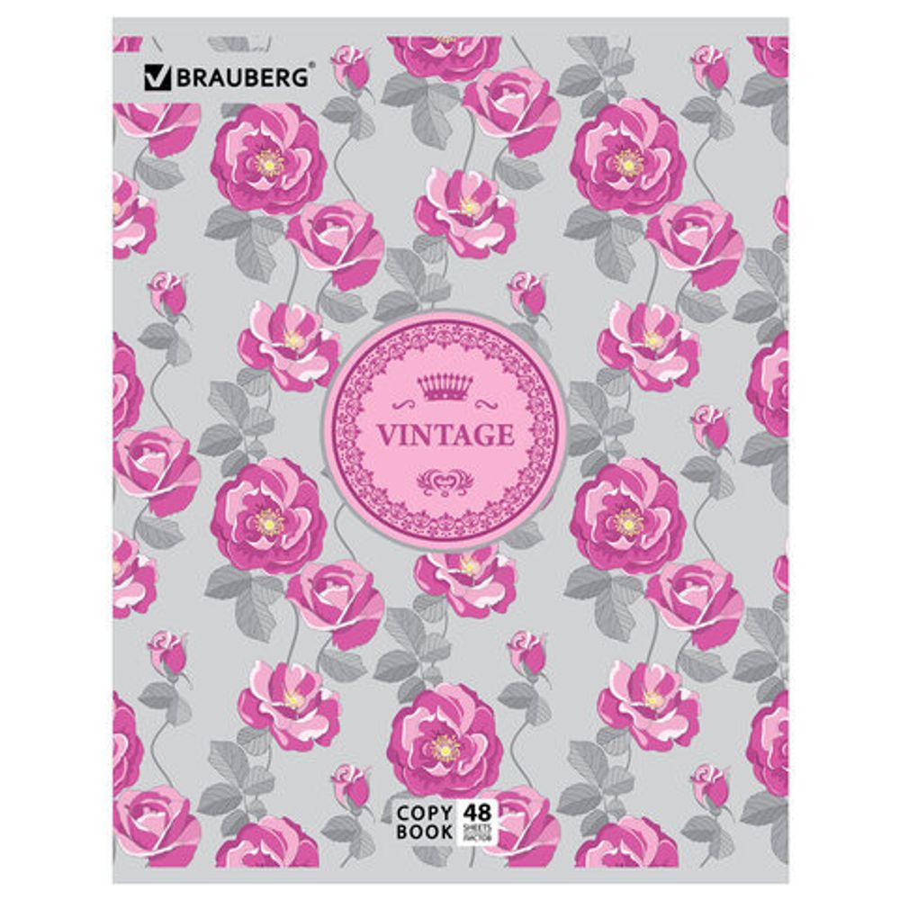 Тетрадь А5, 48 л., BRAUBERG, клетка, металлизированный картон, УЗОР, 401843