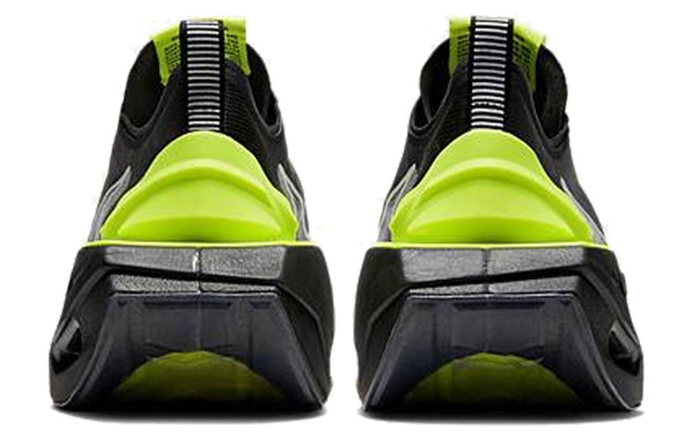 Nike zoomx vista green top
