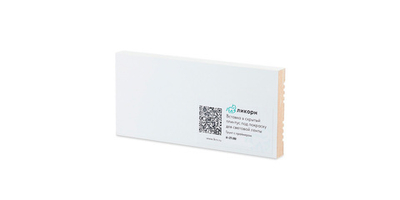 Плинтус Ликорн Скрытый плинтус / Теневой профиль K-27.100 Вставка для скрытого плинтуса грунтованная под покраску