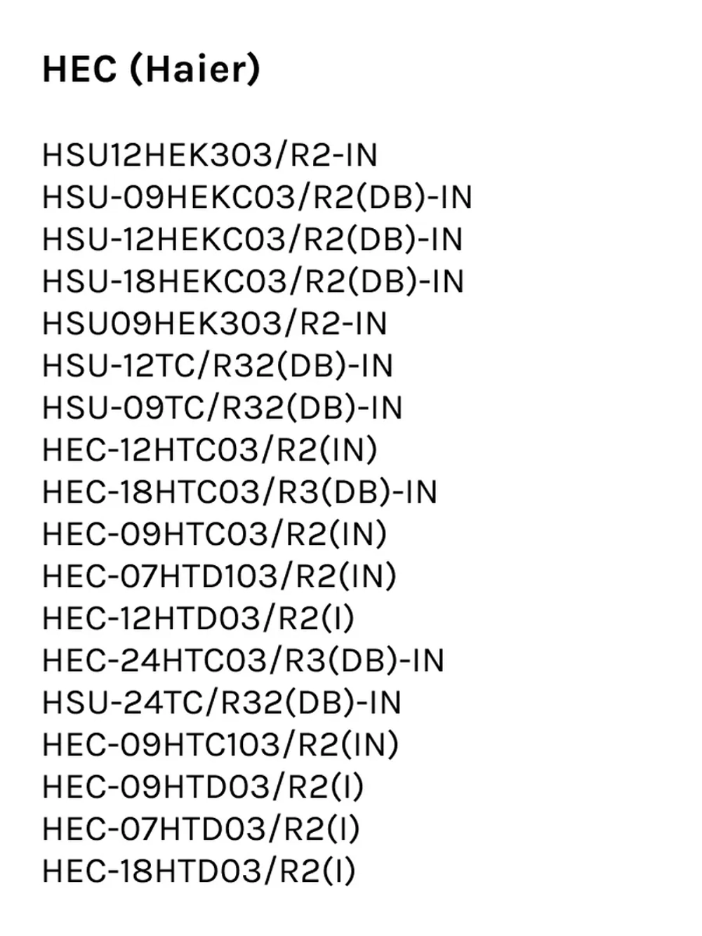 Пульт для кондиционера (сплит системы) Haier A0010401715B A0010401715B