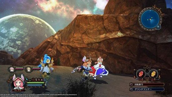 Arc of Alchemist [Nintendo Switch, английская версия]